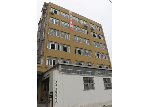 Rapid development of business