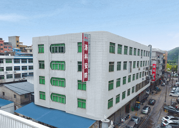 Remove the new factory area